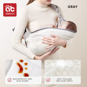 AIBEDILA Multifunction Newborn Child Horizontally Go Out Single Shoulder Simple Baby Holding Device Baby Carrier Waist Stool