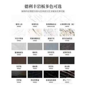 [SG Sellers] Slate Dining Table Rectangular Solid Wood Dining Table Household Small Apartment New Chinese Style