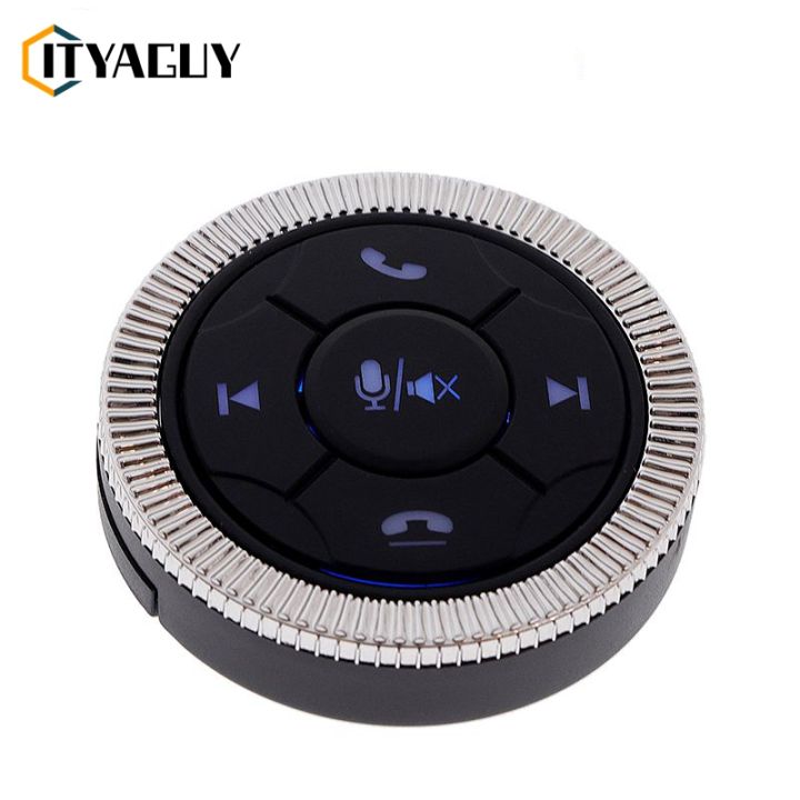 4 Type 7-Key Car Wireless Steering Wheel Remote Control Button for ...