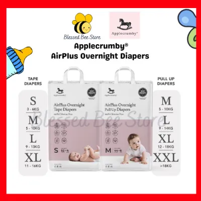 Applecrumby AirPlus Overnight Pull Up Diapers / Tape (Mega) - M50 L46 XL42 XXL36 (1 pack)