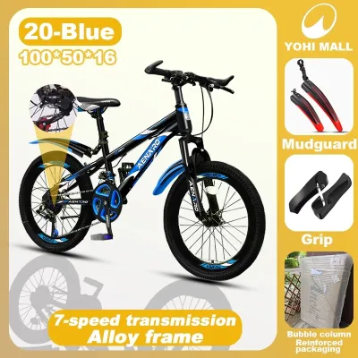 AENXRD Bike for kids Mountain bike 20/22/24 inch 7/21 speed Boys&Girls 6-16 years