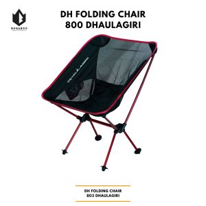 Kursi Lipat Dhaulagiri DH FC 800 - Folding Chair - Kursi Dhaulagiri - Kursi Camping - Kursi Outdoor