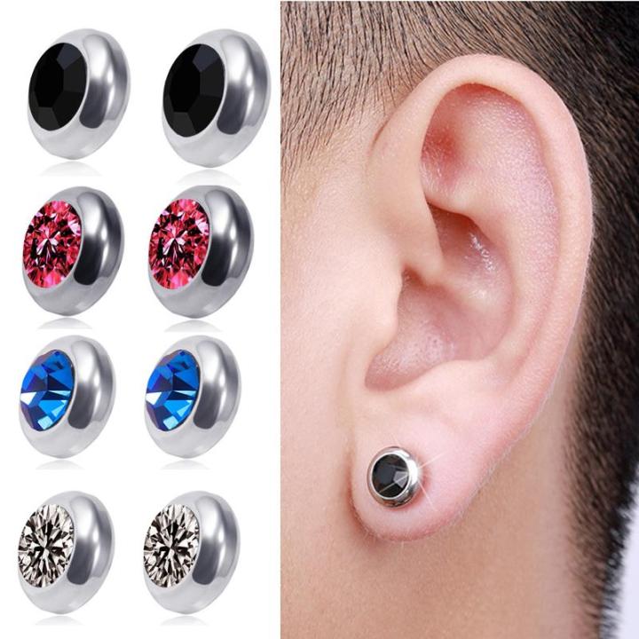 BAC Stainless Steel Earrings Boys and Girls Without Pierced