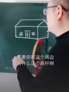 【Ship in 24H】山海镇 桃木山海镇 風水擺件 桃木挂件 镇宅 八卦镜 风水摆件 大门口对门室内室外阳台缺角桃木木雕山海镇八卦镜 Feng Shui Decoration