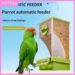 JCSYFAC  Transparent Automatic Feeder Automatic Bird Seed Feeder Hanging Food Box And Trough Parrot Feeder Cage Accessories Bird Supplies