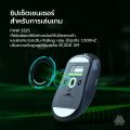 [ประกัน 1ปี] EGA Type M15 Gaming Mouse เมาส์เกมมิ่งไร้สาย Bluetooth/Wireless/Wired มี Macro Software. 