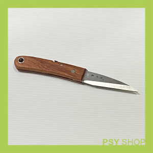 NEKEN Plants Grafting Knife / Pisau Kahwin Pokok / 木柄接树刀 (5204)
