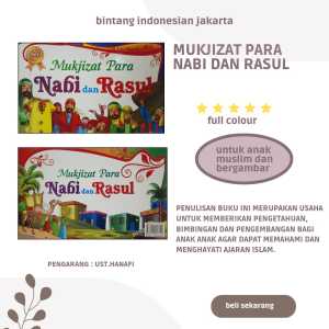 MUKJIZAT 25 NABI DAN RASUL BERGAMBAR FULL COLOUR