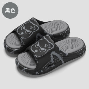 [Free Shipping] Trendy Printed Eva Slippers For Men Suitable For Summer Outdoor Wear Breathable Non-Slip And With A Thick Sole