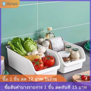 [COD] PkYeG กล่องเก็บของจิปาถะสำหรับห้องครัวอเนกประสงค์กล่องเก็บเครื่องเทศตู้เย็นผลไม้ตู้เก็บของลิ้นชัก