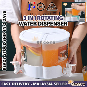 Encora 3 in 1 Compartment Rotatable Water Dispenser Large Capacity Rotating Water Dispenser with Faucet Water Container Jug For Hot/Cold Water Bekas Air