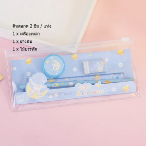 ดินสอกด 2 ชิ้น / แท่ง ชุดดินสอการ์ตูน 5ชิ้น อุปกรณ์วาดภาพและร่างภาพสำหรับเด็ก โรงเรียนอนุบาล เครื่องเขียนสำหรับนักเรียน