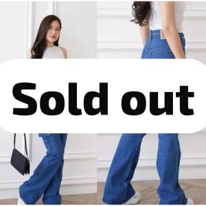 Celana Jeans Panjang Wanita Cutbray Cargo stretch Highwaist Jumbo Import Kekinian Terbaru