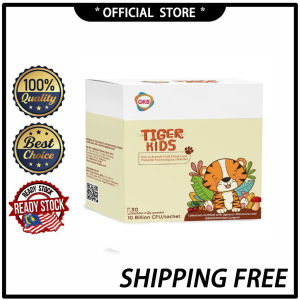 【 Buy 3 Free 1】 GKB Tiger Kids Immunity Booster 30 sachets