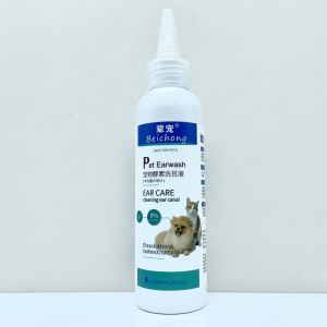 120ml Pet Ear Cleaner / Cegah Ear Mites Dan Infeksi / Obat Pembersih Telinga Kucing Anjing / Grooming Hewan