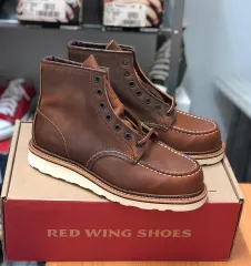 READY STOCK!!! Red wing shoes lace keepers Buckle lace, Men's Fashion,  Bags, Belt bags, Clutches and Pouches on Carousell