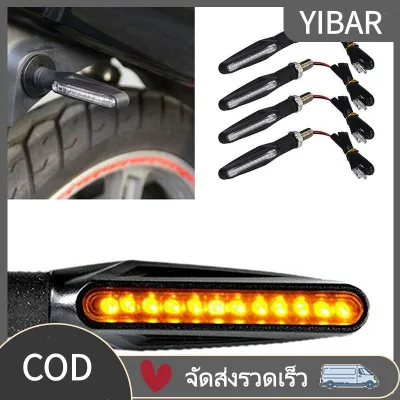 สต็อกไทย ไฟเลี้ยว LED สำหรับรถจักรยานยนต์ทั่วไปโคมไฟกระพริบสีเหลืองอำพัน