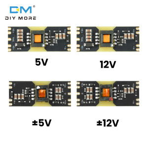 diymore JW3510 Isolated Power Module DC-DC Converter: 3-42V Input to 5/12V Output Buck-Boost Module Reserved for LDO