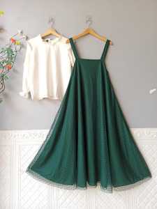 MOA TOP + OVERALL TULLE DOT MEWAH SERIES 1 / Gamis tile/ BISA COD OVERALL TULLE DOTT 2 IN 2 BLOUSE