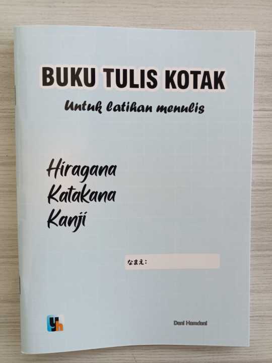 Buku%20tulis%20kotak%20hiragana%20katakana%20kanji%20-%20Image%206