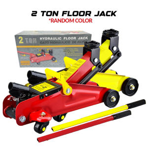 2 TON FLOOR JACK (CARTON BOX)