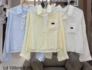 KEMEJA KATUN PLUS SHALL UNIK IMPORT BJS