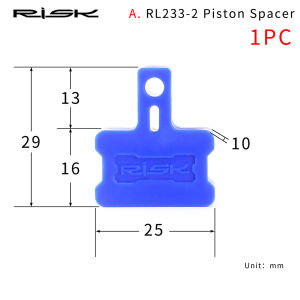 Bike Parts & Spares Bicycle Oil Disc Brake Spacer Stopper 5pcs Plastic Clamps for Smooth and Safe Cycling Experience