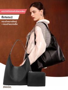 ✨เทรนด์เกาหลี2025✨กระเป๋าโท้ทหนังนุ่มใต้วงแขน ดีไซน์มินิมอลสไตล์โซล ความจุ12ลิตร+ ซิปกันน้ำIPX5 กระเป๋าสะพายข้างสำหรับแม่ลูกยุคใหม่​/กระเป๋าโท้ทแม่ลูกใต้วงแขนสะพายข้างแบบหนังนุ่ม แฟชั่น