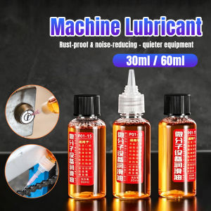Talao Universal Machinery Lubrication Oil Rust Prevention Lubricant For Door Hinge Bicycle Lock 30ml / 60ml