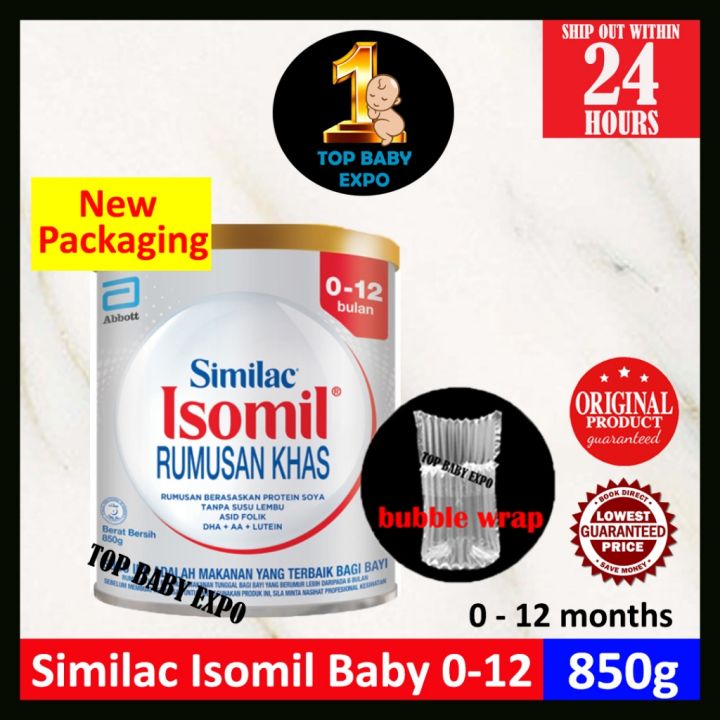 Similac Isomil Baby 012 months (850g) Exp 092025 (Soya)♣ Lazada