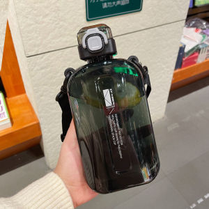 Botol Air Minum Cup / Botol Air Minum Portable Olahraga 750ml Berbentuk Persegi / Dan Mudah Dibawa Pakai Tali / BPA Free
