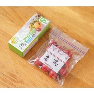 Kantong Plastik Double Ziplock Pembungkus Makanan Sayuran/Buah Penyimpan Kulkas