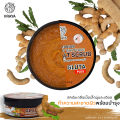 NEW VRAYA Gluta scrub เกลือสครับนมผสมกลูต้า มี 3 สูตร ผิวใสพร้อมบำรุง  ปริมาณ 350 กรัม สินค้าพร้อมส่ง. 