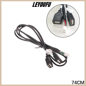 LEYOUFU อะแดปเตอร์สายเคเบิลอินเทอร์เฟซ USB แบบคู่6ขาเชื่อมต่อกับเครื่องเล่นมัลติมีเดียในรถยนต์สำหรับระบบนำทางวิทยุแอนดรอยด์