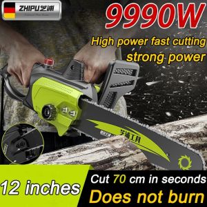 BAIPUXI & ZHIPU Chain Saws: High Power & Portable Solutions