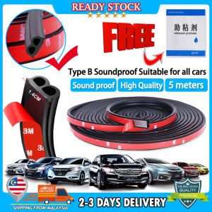 sound proof Car accessories Door Sound Insulation Seal Stripe Upgrade SCHEME SILENCE Air Tight Slim Rubber Sound & Wind Proof Fit Most Car 5 Meter