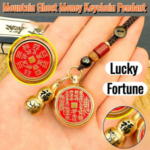 Mountain Ghost Money Keychain Pendant Brass Gourd Car Key Ornament Lucky Hanging Accessories