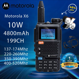 （Send headphones）Motorola X6 UHF VHF FM AM Walkie Talkie IP54 long range 10km Waterproof and Dustproof Two Way Radio 10 Watt 200 channel
