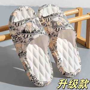 Free Shipping Slippers For Women And Men Suitable For Indoor And Outdoor Use For Home And Bathroom With A Non-Slip Soft Sole Thick-Soled And Designed For Couples