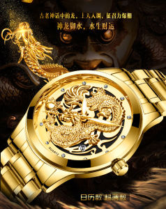 FNGEEN TTIME date DRAGON GOLD WATCH 3D STAINLESS STEEL WATERPROOF LUXURY WATCHES