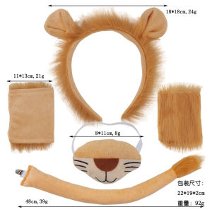 (Ready Stock) Lion Costume Set for Kids – Headband Paw Gloves Tail Fancy Dress Party Cosplay Costume Singa Accessories 🦁