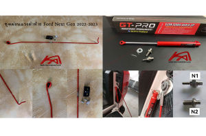 "Promotion" โช๊ค+ชุดผ่อนแรง ฝาท้ายกระบะท้าย GTPRO สีแดง FORD RANGER 2022-2024(NEXT GEN)
