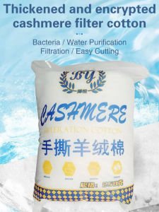 Fish tank filter cotton handtorn special waterpermeable waterblocking