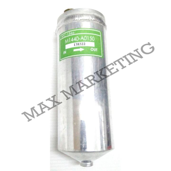 HONDA CIVIC 96 AIR COND RECEIVER DRIER FILTER Lazada