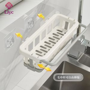 liyc Adjustable Telescopic Sink Holder No Punching Rack Kitchen Storage Rack Rag Soap Sponge Holder Drain Rack Basket Kitchen Gadgets Accessories Tool