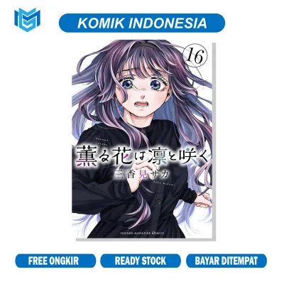 Komik Kaoru Hana wa Rin to Saku Vol 16 Bahasa Indonesia