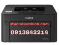 Máy in Canon LBP243DW in 2 mặt có wifi. 