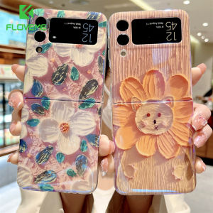FLOVEME Fashion Oil Painting Flower Phone Case For Samsung Galaxy Z Flip 4 Flip 3 5G Hard Cover Cute Protective Cases For Z Flip 3 Flip 4
