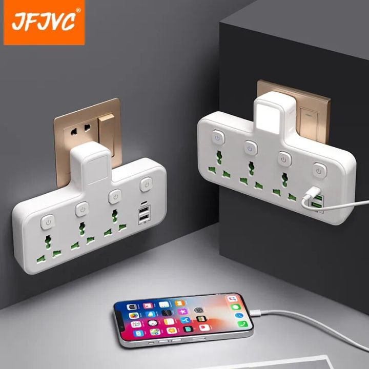 【Customizable】 eu UK au plug AC outlet power strip Multiprise wall ...