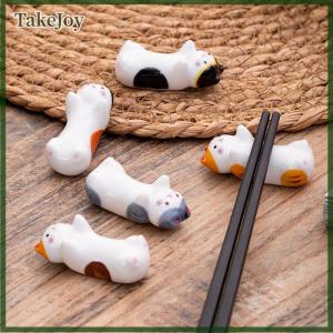 TakeJoy Cute Japanese Rich Cat Lucky Cat Groceries Crafts Kittens Chopstick Racks Household Trinkets Kittens